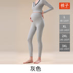 673 pants--grey / L【 < 1 >