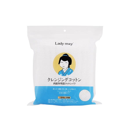 Ladymay Makeup Remover Cotton Pads for Facial Wet Compress, Special Pure Cotton Thickened Double-Sided 1 Pack 200 Pieces Japan