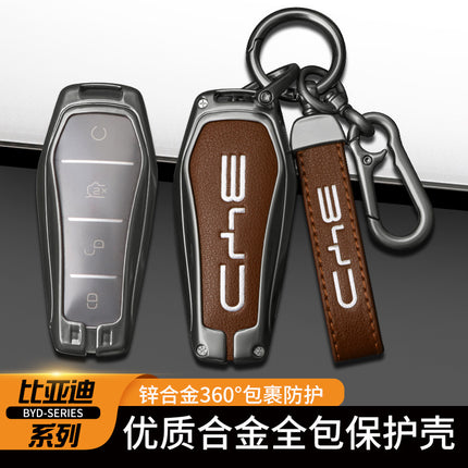 Suitable for BYD key set Song Qin PLUS/dmi dolphin e2 shell Tang Han EV buckle e3 destroyer 05 Full Package