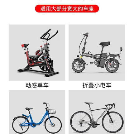 Bicycle Seat Cushion Cover Is Enlarged and Widened, Universal Super Soft Seat Cover, Spinning Bike Thickened Silicone Seat, Comfortable for Cycling