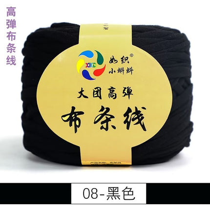 Large Group Cloth Strap High Elastic Hook Wrap Mat Knitted Hand Woven Storage Basket Crochet Blanket Cloth Belt Cloth Rope DIY
