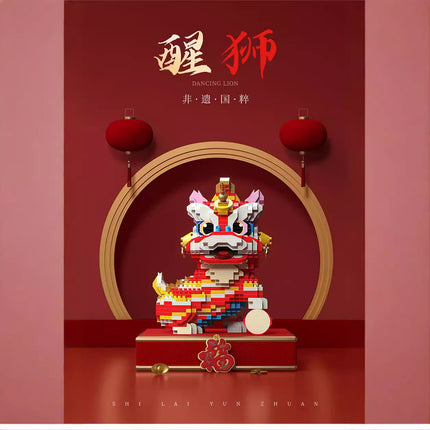 Yu Gao micro-particle assembled creative toy building blocks P1181-1183 lion dance series wholesale generation