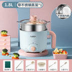 1.8L stainless steel single + steel cage