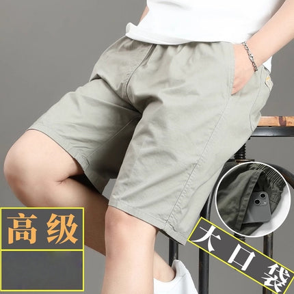 Men's Shorts, Five-Point Shorts, Summer Outdoor Sports Shorts, Large Shorts for Men, Beach Shorts, Quick-Drying Pants, Trendy Quick-Drying Pants