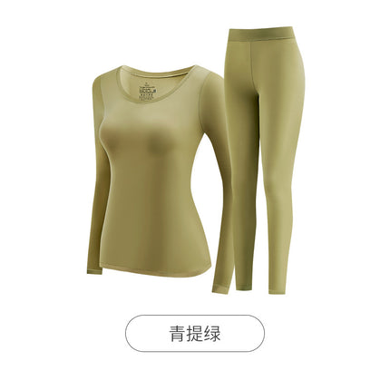 22199 Fall/Winter Bose Women's Ultra-thin Long-sleeved Non-marking Crewneck Bottoming Autumn Clothes suit for Warm Skin-beautifying Underwear