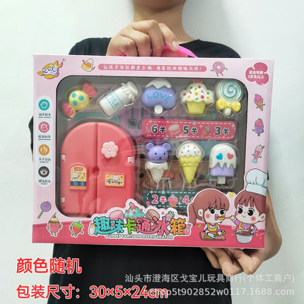 Children's toy suit simulation princess play house dressing suit accessories children's day girl toy gift