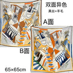 Yellow silk scarf in comic town / 65cm