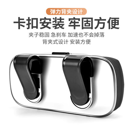 Car Glasses Case, Sun Visor, Sunglasses Clip, Car Main Driving Glasses Clip, Sunglasses, Car Storage Box, Glasses Holder