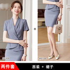 Gray suit + skirt / S