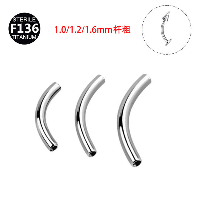 G23 Titanium Puncture Jewelry Inner Teeth Curved Rod Curved Nail Nail Nail Tail G Nail Lip Nail Accessories Factory in stock 6-16m