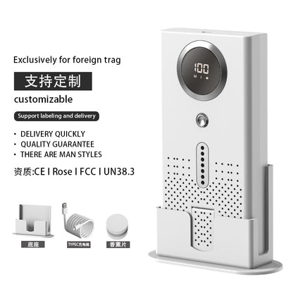 Cross-border Air Purifier Household Bedroom Deodorizer Refrigerator Fresh-keeping Car Toilet Aromatherapy Ozone Deodorizer