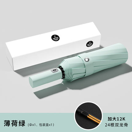 Umbrella, Thickened and Enlarged, for Women, Dual-Use for Sun and Rain, One-Touch Folding, Wholesale, Sunshade, Hot-Selling Rain Gear, Automatic Folding Sun Umbrella