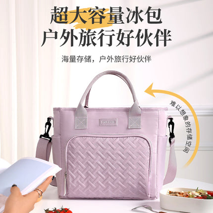 Xiaobudian's New Croissant Outdoor Picnic Fresh-Keeping Ice Bag Large-Capacity Satchel Office Worker Insulated Lunch Box Lunch Bag