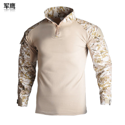 Army Eagle Frog Suit Long-sleeved Army Fan T-shirt Elastic Outdoor CS Field Quick-drying Camouflage Outdoor Long-sleeved T-shirt Quick-drying Men's G2