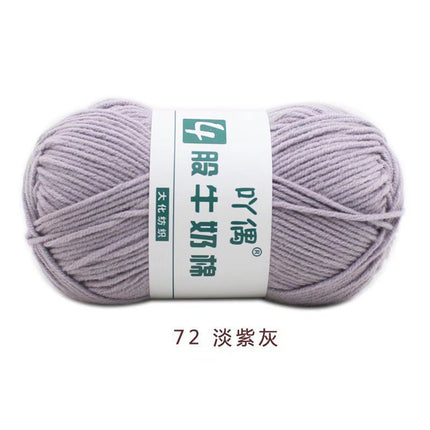 Aridor 4 strands milk cotton wool tufting gun special thread carpet crochet doll yarn children crochet thread