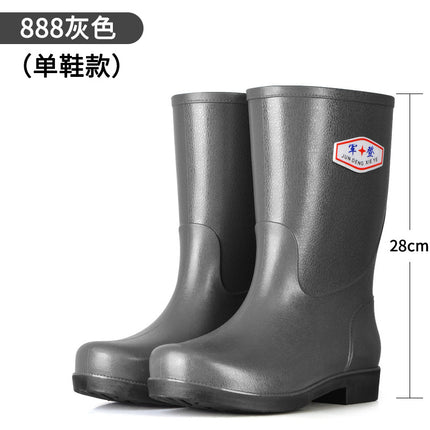 Mid-Calf Fashionable Rain Boots for Adult Men, Outdoor Fishing, Non-Slip Water Shoes, Mid-Waist Thickeneded Wear-Resistant Waterproof Boots and Overshoes