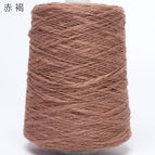 54#Reddish brown