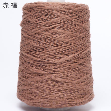 Silk Joy/Cross-Border DIY Handwoven Yarn Ball 2.5 Skeins All-Season Pure Cotton Bulky Cotton Yarn 500g Yarn Thread