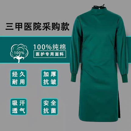 Pure Cotton Surgical Gown for Medical Professionals, Dental Implant Doctor Workwear, Green Scrub Suit, Surgical Gown for Professionals