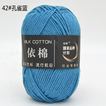 Yimian 4-Strand Milk Cotton Medium Thick Wool Ball Wholesale Crochet Shoe Doll Sweater Hand-Knitted DIY Material Package
