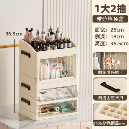 Desktop Dresser Storage Box Office Desk Storage Rack Student Dormitory Stationery Cosmetics Storage Box