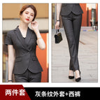 Grey Suit Pants / S