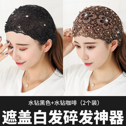 Cross-border Beaded Hair Band Women's Hollow Breathable White Hair Covering Lace Wide-brimmed Headgear Pressing Hair Tape Headband Hair Protecting