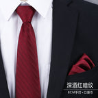 8cm dark burgundy dark pattern hand tie + pocket square