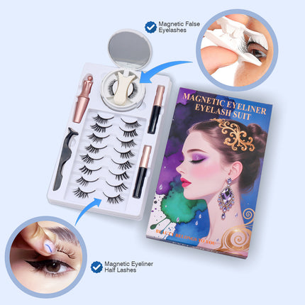 Wholesale magnetic eyeliner false eyelashes magnet false eyelashes 3D three-dimensional net red magnetic false eyelashes 3 pairs of suit