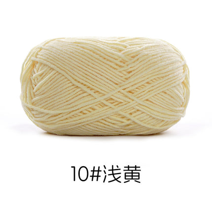 Su Hemeng's small 4-strand combed milk cotton wool ball does not ball medium thick hand-woven diy doll blanket thread