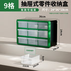 A909gn dark green 9 medium grid 40% customer choice