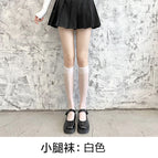 Calf socks [white] / One size fits all