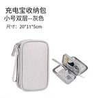 Gray double layer