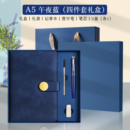 Enterprise logo simple high-quality leather high-end business buckle notebook office stationery suit in stock wholesale