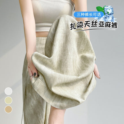 Satin Tie-Dye Suit Pants for Women, Summer Thin High-Waisted Slimming Loose Drape Floor-Length Wide-Leg Pants Skirt, Casual Versatile