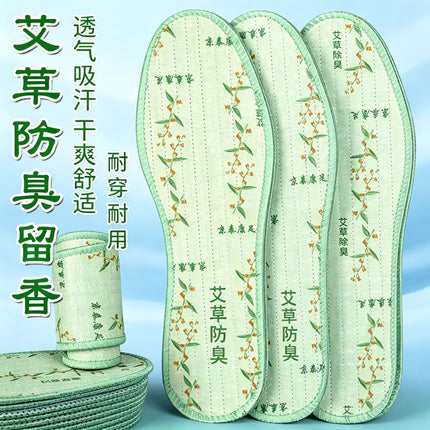 Wholesale Herbal Floral Cotton Insoles for Men, Sweat-Absorbent, Breathable, Fragrant, Multi-Layered Fabric, Thin, Comfortable, Breathable Insoles
