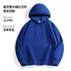 Klein blue / S