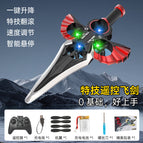 Dual battery / Handle remote control flying sword [red]