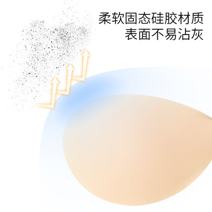 Cross-Border Small Bust Push-Up Bra, Seamless Solid Adhesive Bra Pads, Invisible Strapless Self-Adhesive Bra Pads for Women