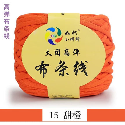 Large Group Cloth Strap High Elastic Hook Wrap Mat Knitted Hand Woven Storage Basket Crochet Blanket Cloth Belt Cloth Rope DIY