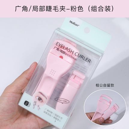 Marion press type eyelash clip a clip into the sky curling shape wide angle partial sunflower eye eyelash device