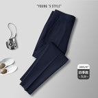 Sapphire blue [nine points four seasons] / 28 [weight 40.00 kg-52.50 kg]]