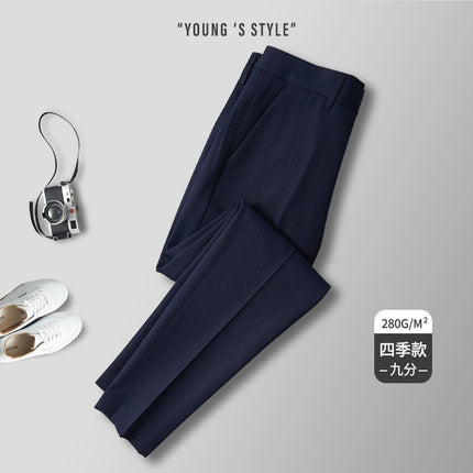 Men's Casual Pants, Black Long Trousers, Professional Workwear, Spring and Summer Cropped Suit Pants, Men's Height-Enhancing Dress Pants, Men's Trousers