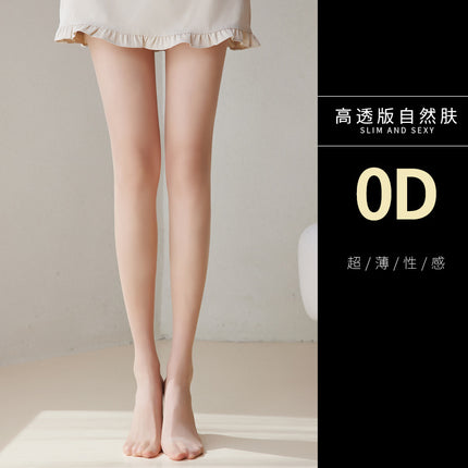 Black Silk Women's Oil-smooth Oil Socks Thin Anti-hook Silk Pantyhose Pearlescent Anchor Horse Oil Pantyhose for Royal Sister
