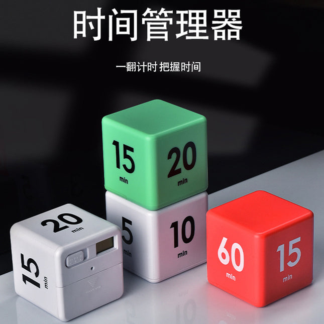 Rubik's Cube Timer Special for Students to Learn and Do Questions Special Self-discipline Artifact Sports Learning Timer