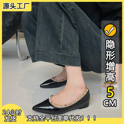 Rivet Pointed-Toe Shoes for Women, 2025 Spring and Autumn Shallow Kitten Heel Soft-Soled Loafers, Durable and Soft-Soled