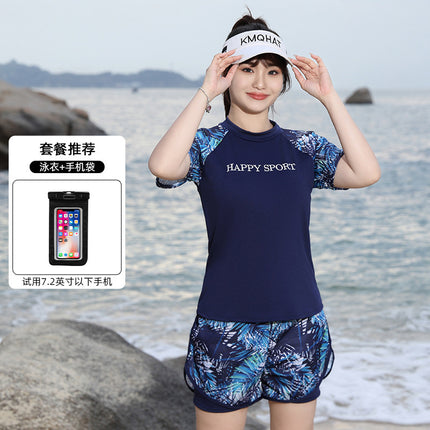 Plus Size Swimsuit for Women, Conservative Two-Piece for Curvy Figures, 100kg Tummy-Concealing Slimming Student Professional Training Swimming Sport New Model