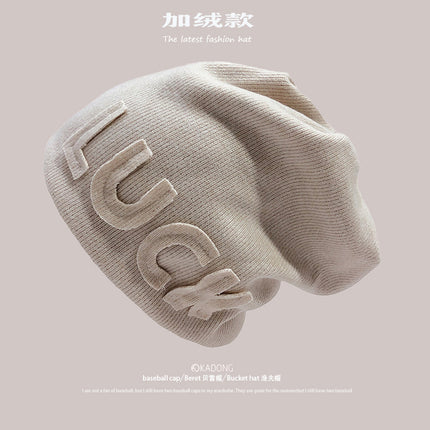 Postpartum Confinement Hat Autumn and Winter Face-Slimming Hat Windproof Cold-Proof Maternity Turban Warm Slouchy Beanie Pullover Hat for Women