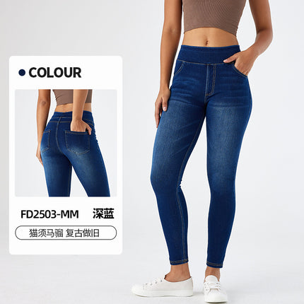 Cross-Border New High-Waisted Whiskered Straight-Leg Skinny Yoga Jeans for Women, Slimming High-Stretch Pocket Casual Pants