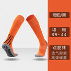 Orange / Free size